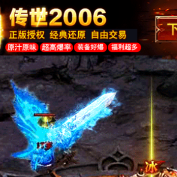 ����2006