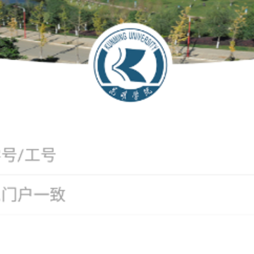 KMU����ѧԺapp