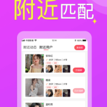 ��������app