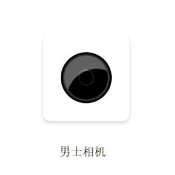 ��ʿ���app
