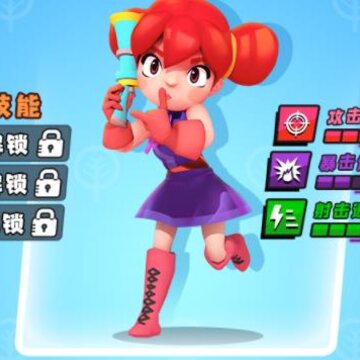 �����ɶ�fire party