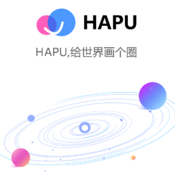 HAPU兴趣交友 HAPU兴趣交友