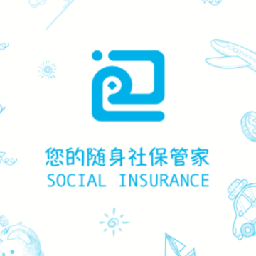 沙包管家app 沙包管家app
