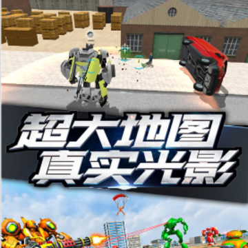 未来机器人战争 未来机器人战争