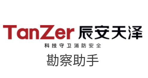 勘察助手app 勘察助手app