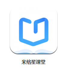 米络星课堂app 米络星课堂app