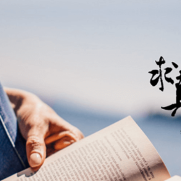 梦想在线 梦想在线