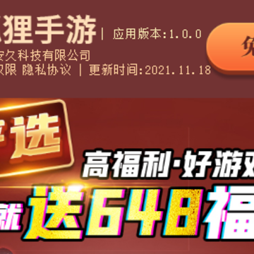 ��������APP