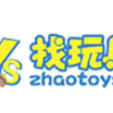 找玩具网手机版 找玩具网手机版