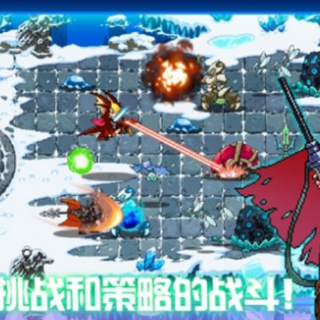 水晶纹章 水晶纹章