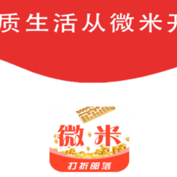 ΢������app