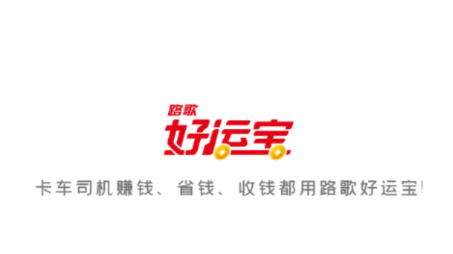 ·����˱�app