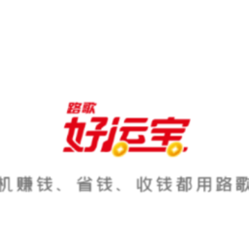 ·����˱�app