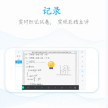 �÷�����ʦ��app