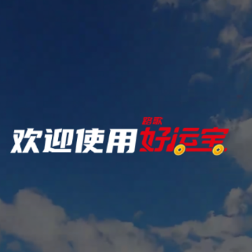 ·���·��app