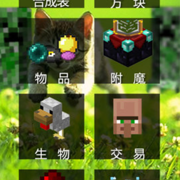 �ҵ�����ٿ�ȫ��app