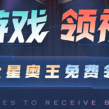 ������app
