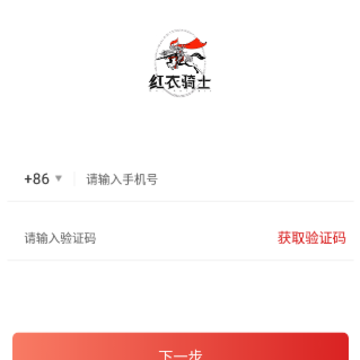������ʿȫ����Ȩapp