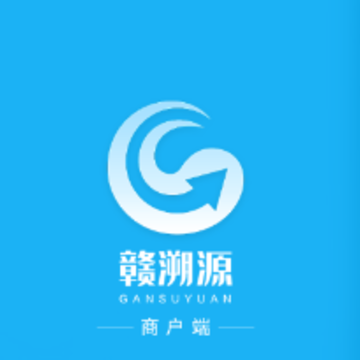 赣溯源app 赣溯源app