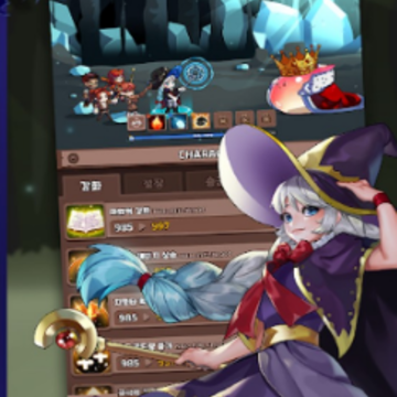 炼成大魔法师(Grow Mage) 炼成大魔法师(Grow Mage)