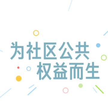 ס���APP