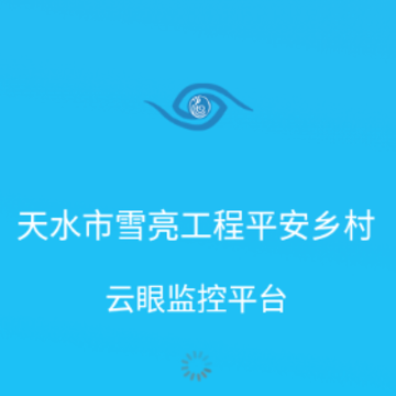 ѩ������app