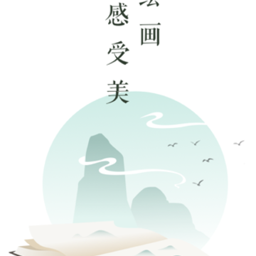 �����黭app