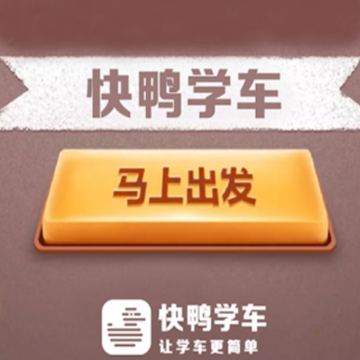 ��Ѽѧ��app