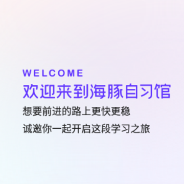 ������ϰ��app