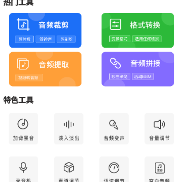 ��Ƶ��������app