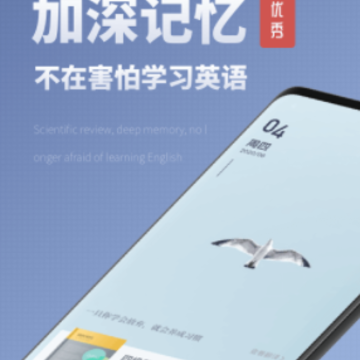 voscreen app