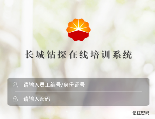 ����Զ��app