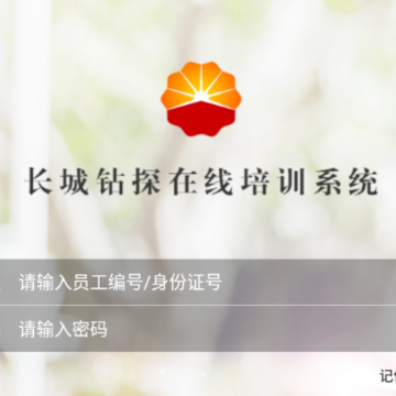 ����Զ��app