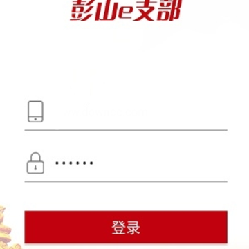 ��ɽe֧��app