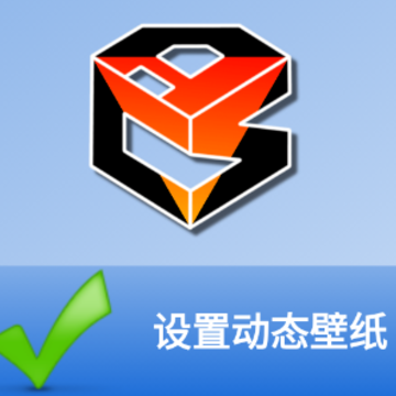 花田动态壁纸app 花田动态壁纸app