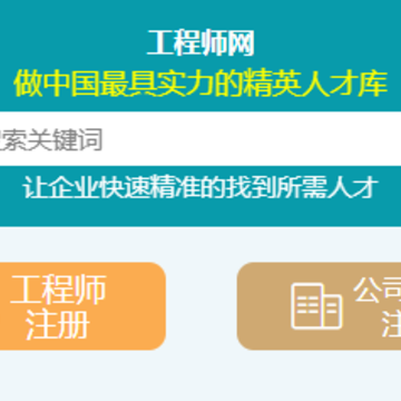 ����ʦ��app
