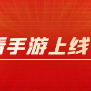 ������app