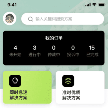 ����Dapp-������һ������