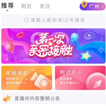 小院 小院