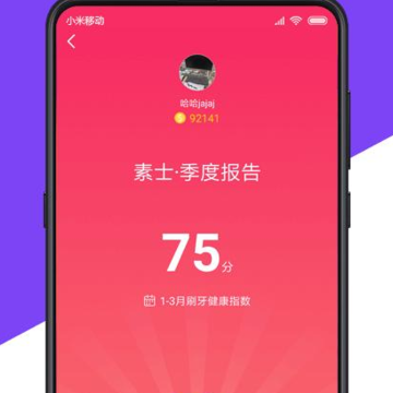 ��ʿAPP