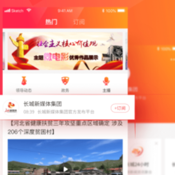 ����24Сʱapp