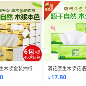 汇享生活 汇享生活