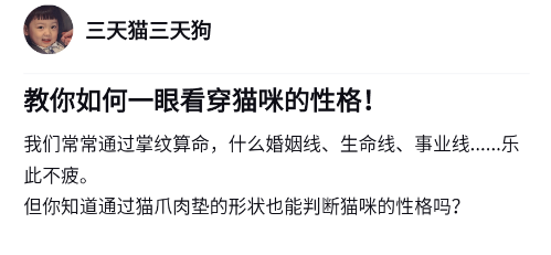 ��ʺ��app