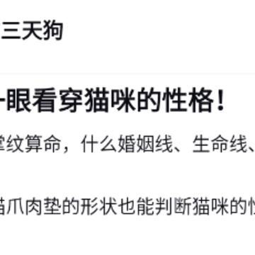 ��ʺ��app