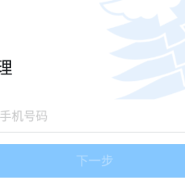 i����app