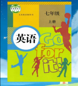 新目标英语七上App下载 新目标英语七上App下载