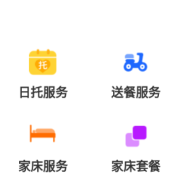 �����չ�app