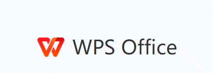 WPS Office 2021 PC版