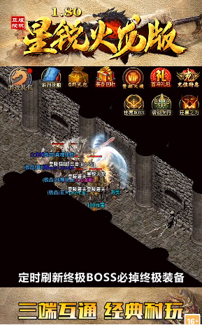 ���������v1.1.0 ��׿��