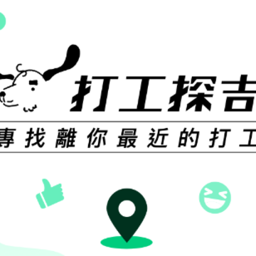 ��̽��app
